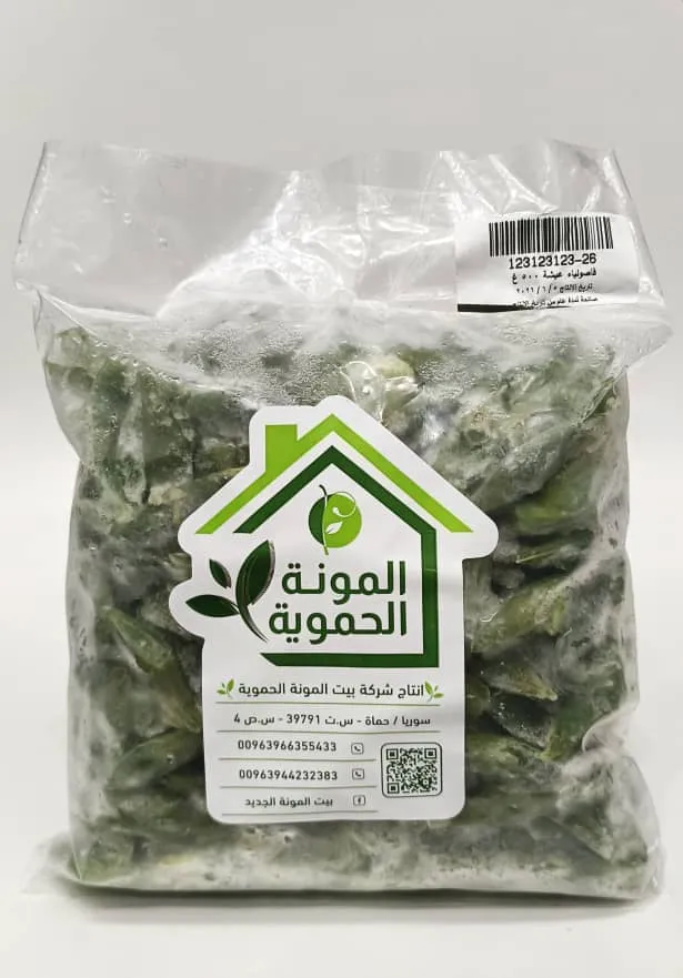 فاصولية عيشة