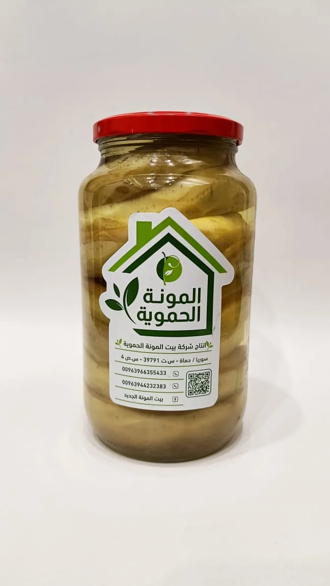 أرضي شوكي