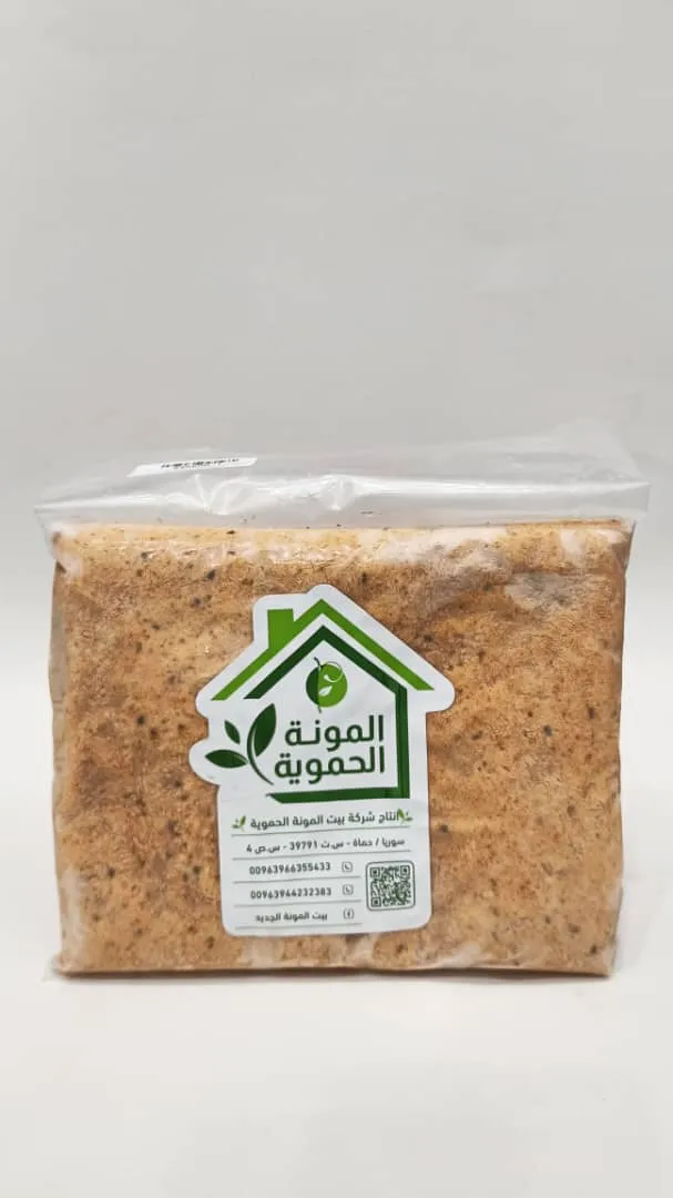 قريشة متبلة حلوة