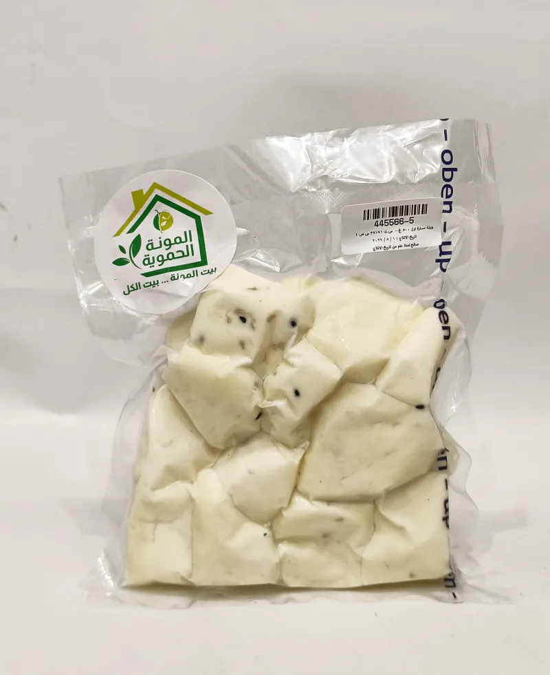 جبنة مسنرة 500غ
